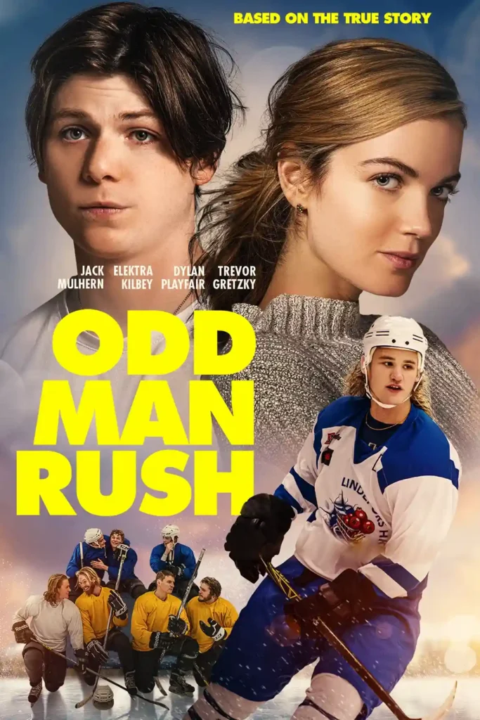 poster odd man rush